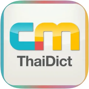 CM Thai Dict